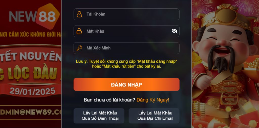 68gb VA Điện Tử